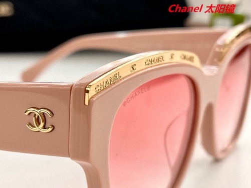 C.h.a.n.e.l. Sunglasses AAAA 4241