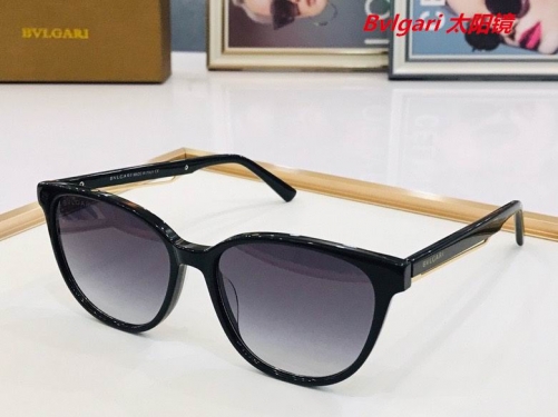 B.v.l.g.a.r.i. Sunglasses AAAA 4024