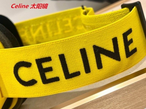 C.e.l.i.n.e. Sunglasses AAAA 4424