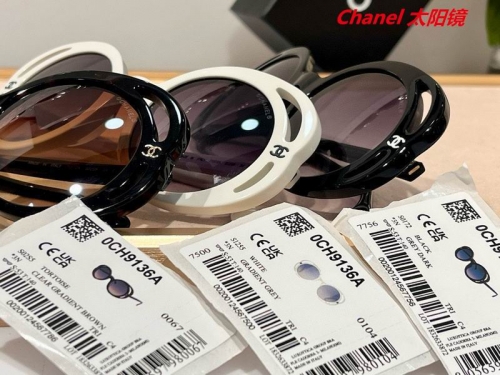 C.h.a.n.e.l. Sunglasses AAAA 5161