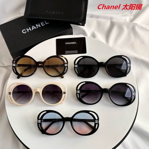 C.h.a.n.e.l. Sunglasses AAAA 5501