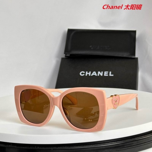 C.h.a.n.e.l. Sunglasses AAAA 5750