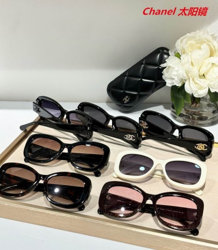 C.h.a.n.e.l. Sunglasses AAAA 5086