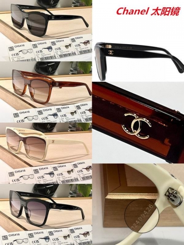 C.h.a.n.e.l. Sunglasses AAAA 4778