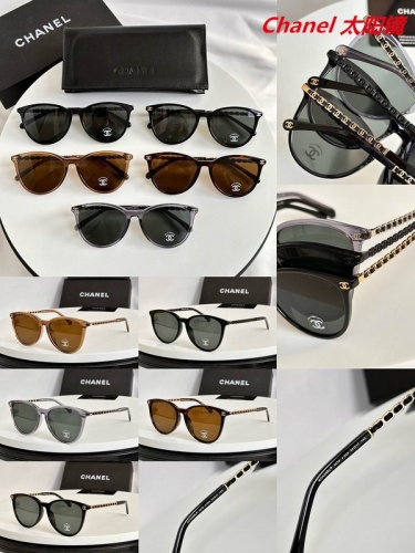 C.h.a.n.e.l. Sunglasses AAAA 5761