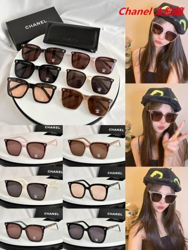 C.h.a.n.e.l. Sunglasses AAAA 5482