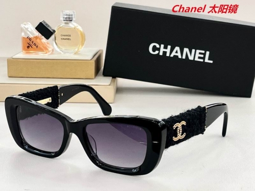 C.h.a.n.e.l. Sunglasses AAAA 4705