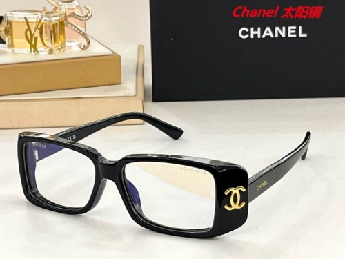 C.h.a.n.e.l. Sunglasses AAAA 4754