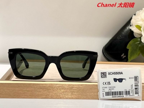 C.h.a.n.e.l. Sunglasses AAAA 5116