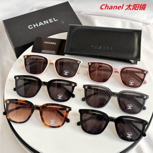 C.h.a.n.e.l. Sunglasses AAAA 5583