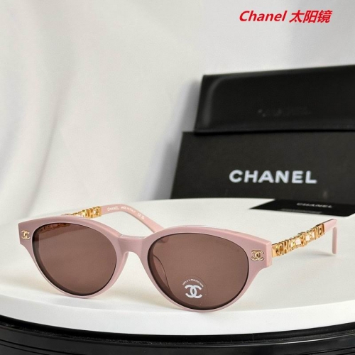 C.h.a.n.e.l. Sunglasses AAAA 5623