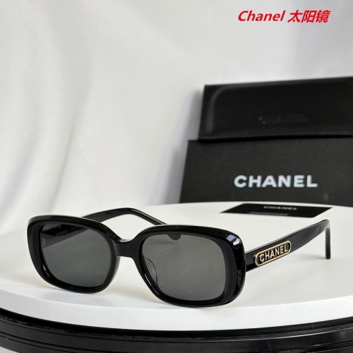 C.h.a.n.e.l. Sunglasses AAAA 5614