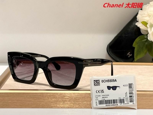 C.h.a.n.e.l. Sunglasses AAAA 5119