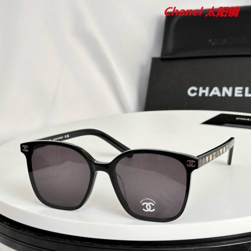 C.h.a.n.e.l. Sunglasses AAAA 5480