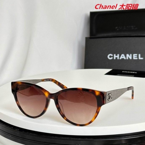 C.h.a.n.e.l. Sunglasses AAAA 5562