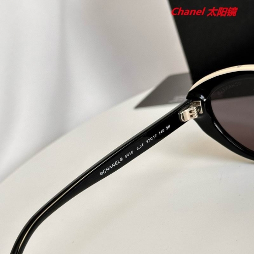 C.h.a.n.e.l. Sunglasses AAAA 5659