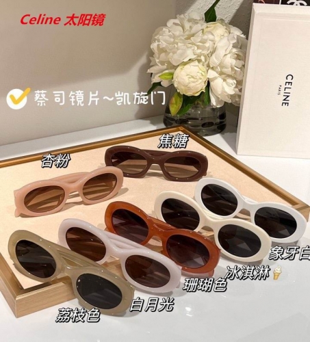 C.e.l.i.n.e. Sunglasses AAAA 4517