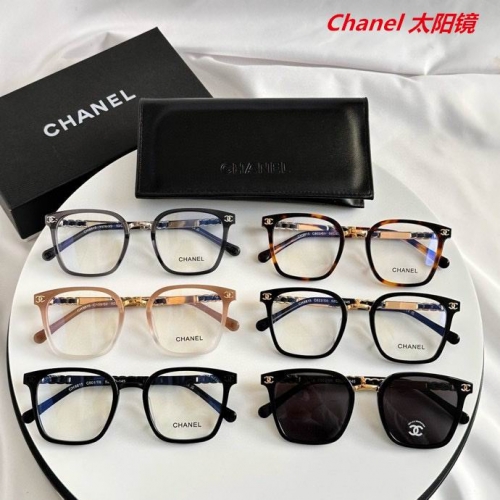 C.h.a.n.e.l. Sunglasses AAAA 5565