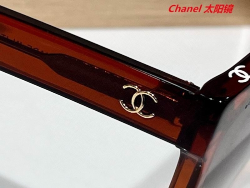 C.h.a.n.e.l. Sunglasses AAAA 4843