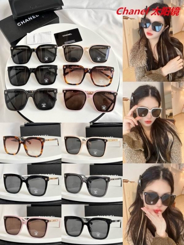 C.h.a.n.e.l. Sunglasses AAAA 5574