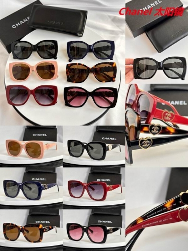 C.h.a.n.e.l. Sunglasses AAAA 5741