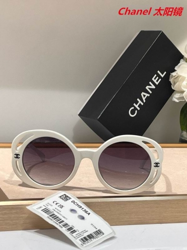 C.h.a.n.e.l. Sunglasses AAAA 5165