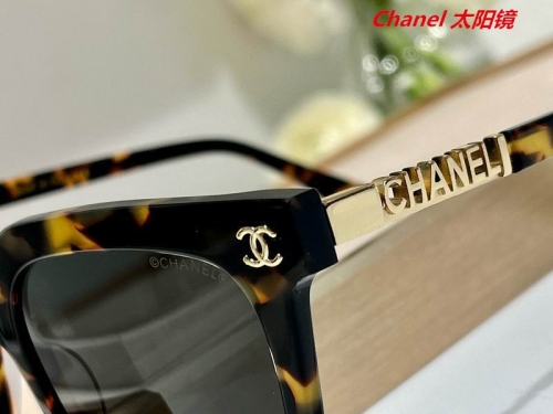 C.h.a.n.e.l. Sunglasses AAAA 5184