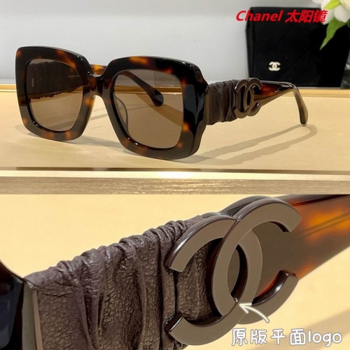 C.h.a.n.e.l. Sunglasses AAAA 4853