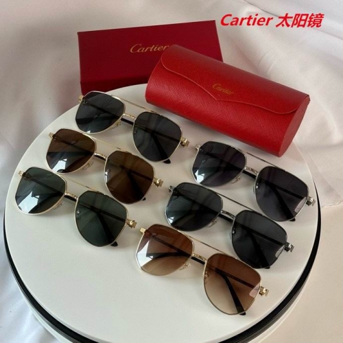 C.a.r.t.i.e.r. Sunglasses AAAA 5184