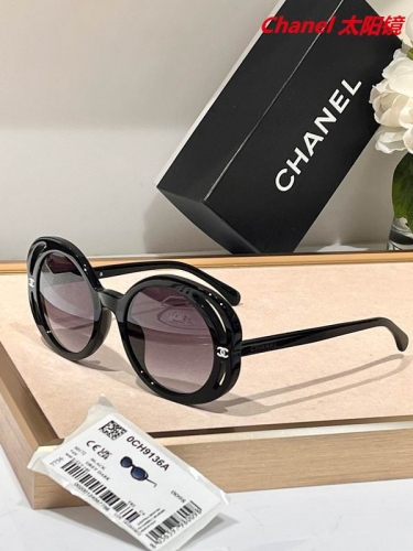 C.h.a.n.e.l. Sunglasses AAAA 5159