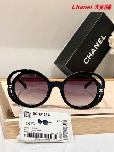 C.h.a.n.e.l. Sunglasses AAAA 5167