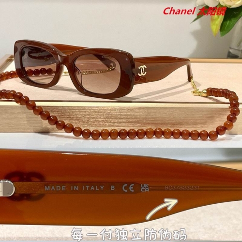 C.h.a.n.e.l. Sunglasses AAAA 4643