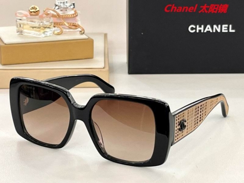 C.h.a.n.e.l. Sunglasses AAAA 5069