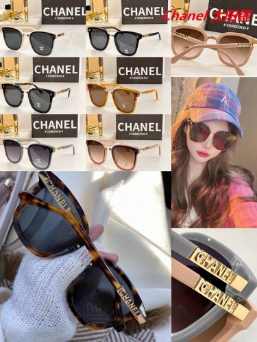 C.h.a.n.e.l. Sunglasses AAAA 4220