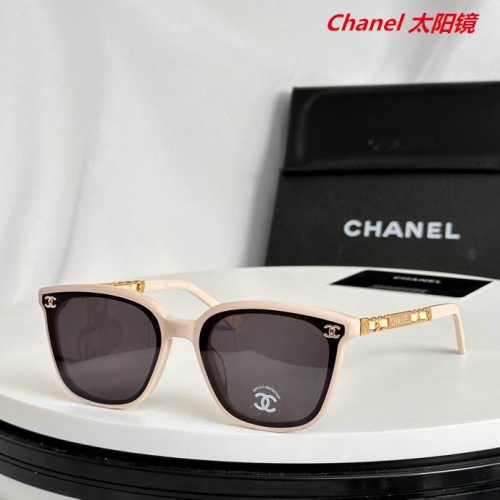 C.h.a.n.e.l. Sunglasses AAAA 5586