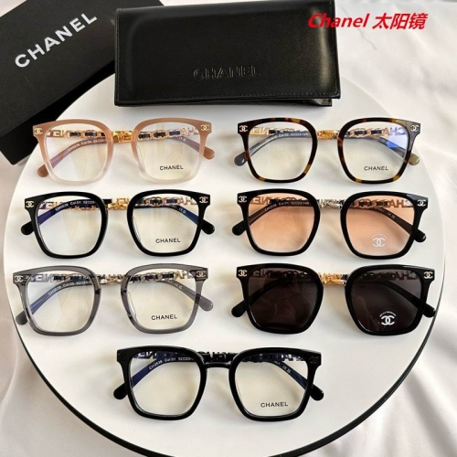 C.h.a.n.e.l. Sunglasses AAAA 5602