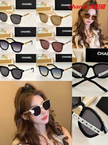 C.h.a.n.e.l. Sunglasses AAAA 4535