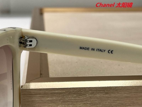 C.h.a.n.e.l. Sunglasses AAAA 4841