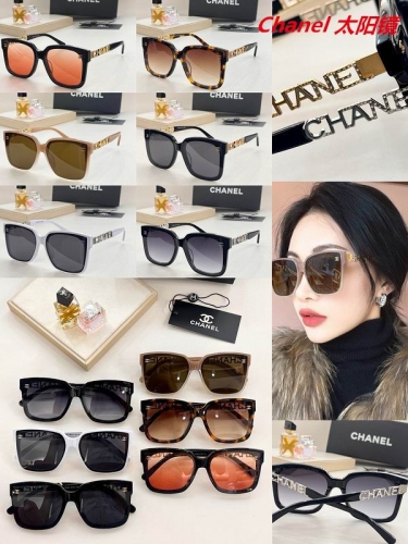 C.h.a.n.e.l. Sunglasses AAAA 4465