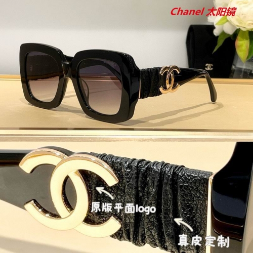 C.h.a.n.e.l. Sunglasses AAAA 4857