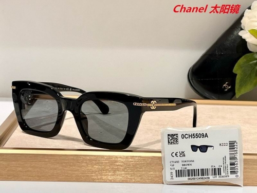 C.h.a.n.e.l. Sunglasses AAAA 5121