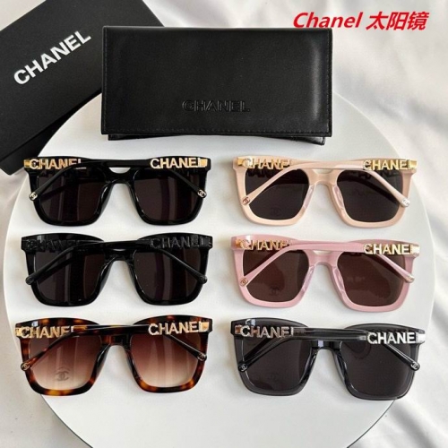 C.h.a.n.e.l. Sunglasses AAAA 5466