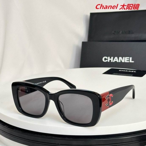 C.h.a.n.e.l. Sunglasses AAAA 5441