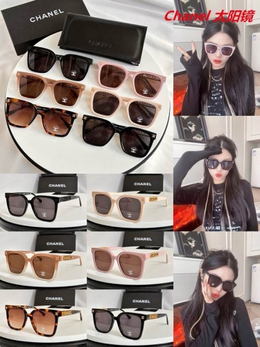 C.h.a.n.e.l. Sunglasses AAAA 5780