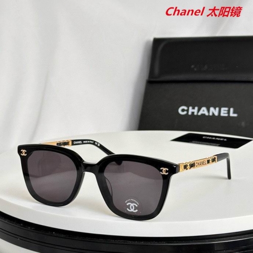 C.h.a.n.e.l. Sunglasses AAAA 5585