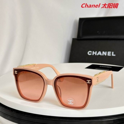 C.h.a.n.e.l. Sunglasses AAAA 5550