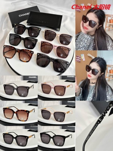 C.h.a.n.e.l. Sunglasses AAAA 5464