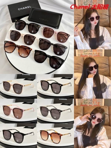 C.h.a.n.e.l. Sunglasses AAAA 5702