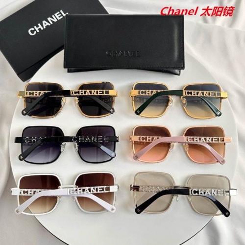 C.h.a.n.e.l. Sunglasses AAAA 5420