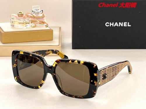 C.h.a.n.e.l. Sunglasses AAAA 5070